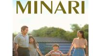 SAO Movie: Minari