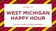 August 15 Young Alumni Network happy hour