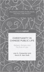 Christianity in Chinese Public Life cover image.