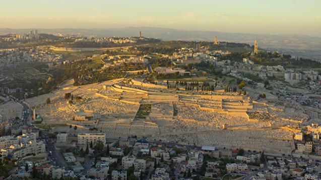 Alumni Travel: Israel