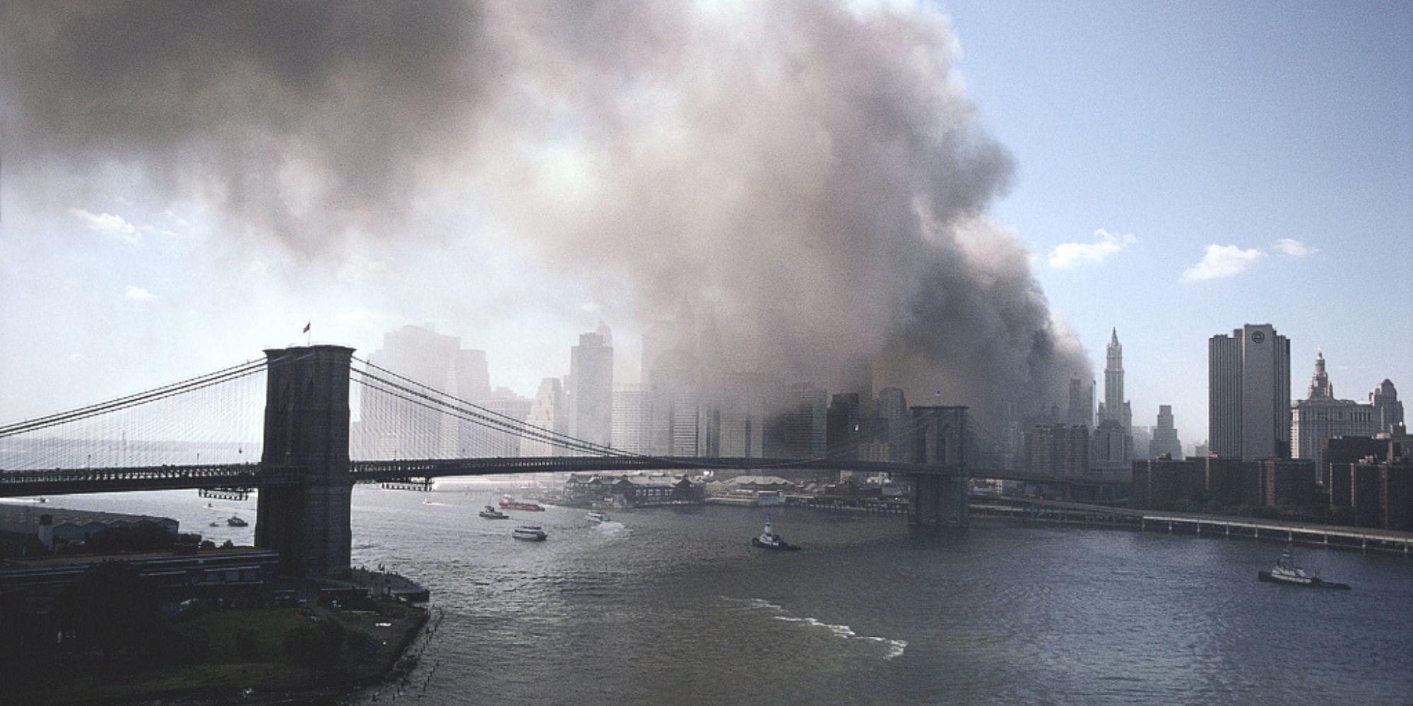 A photo from September 11, 2001