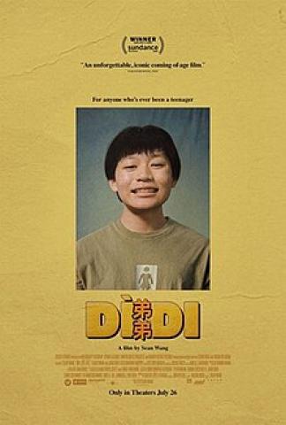  Dìdi movie poster