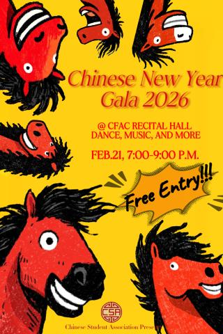 Chinese New Year Gala at Recital Hall on February 21st 7-9pm