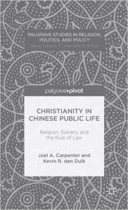 Christianity in Chinese Public Life