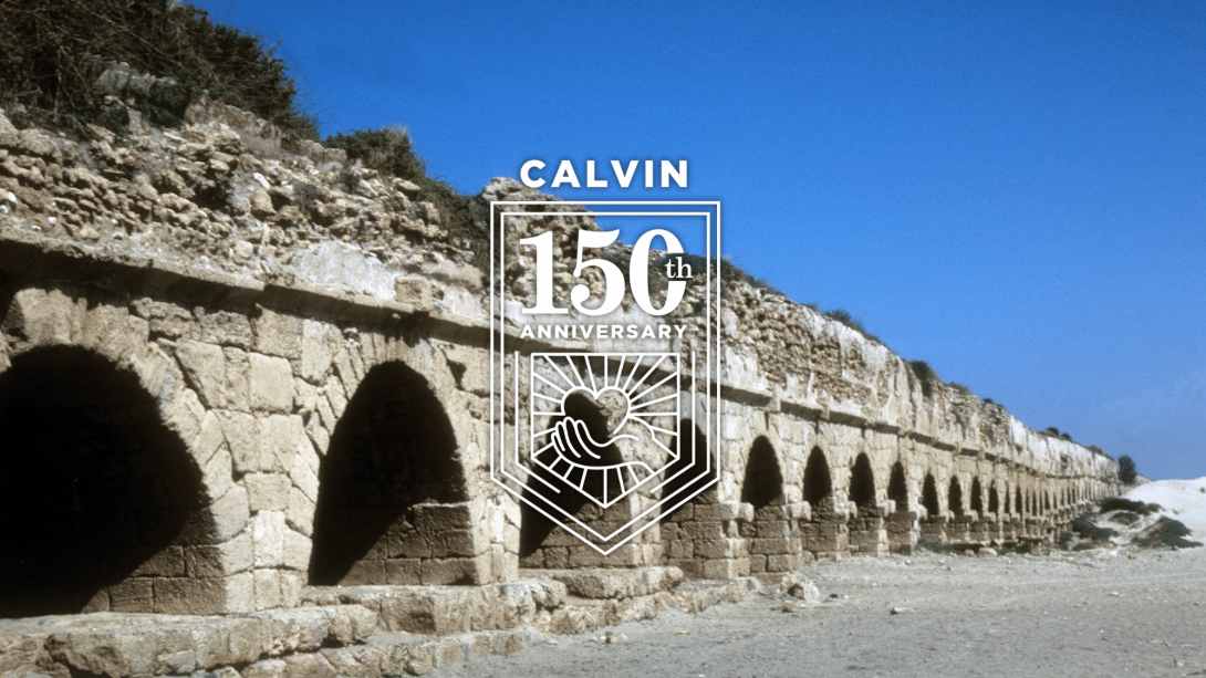 150th Anniversary Travel trip to the Holy Land