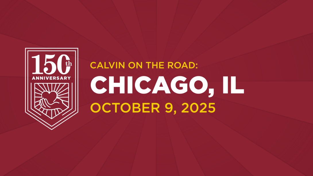 White text on maroon background, inviting Chicago alumni to a 150th event