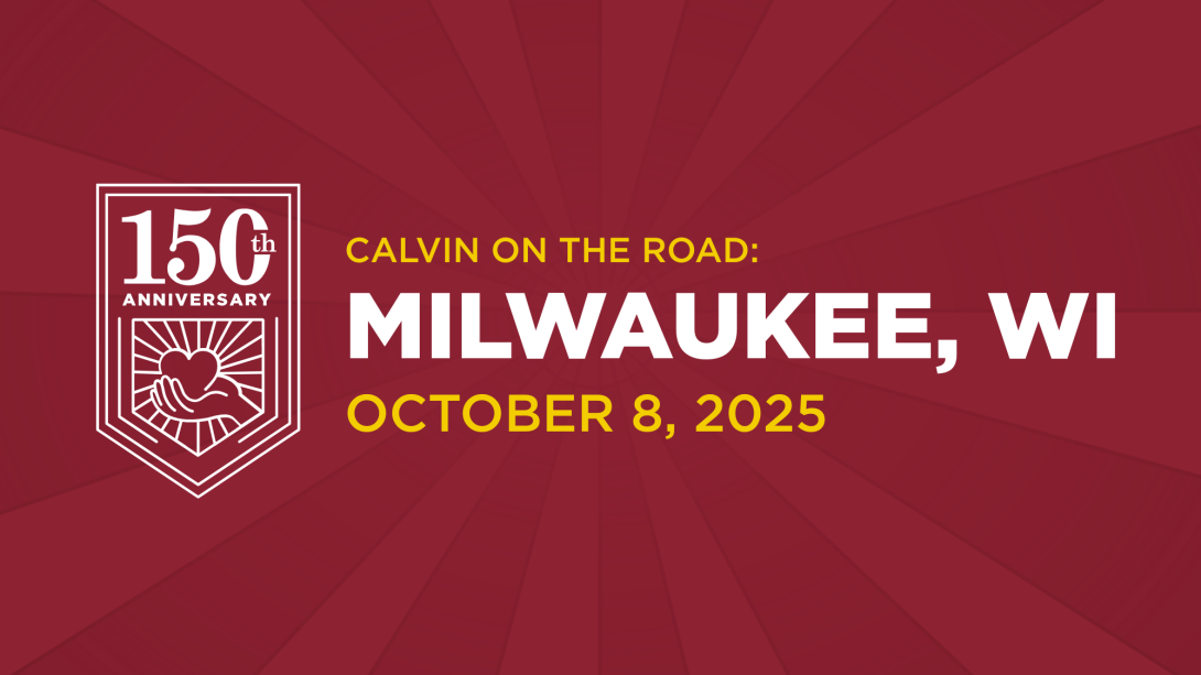 White text on maroon background, inviting Milwaukee alumni to a 150th event