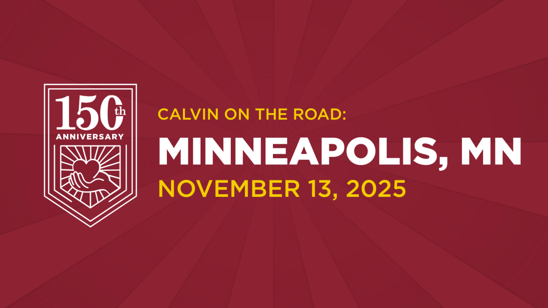 White text on maroon background, inviting Minneapolis alumni to a 150th event