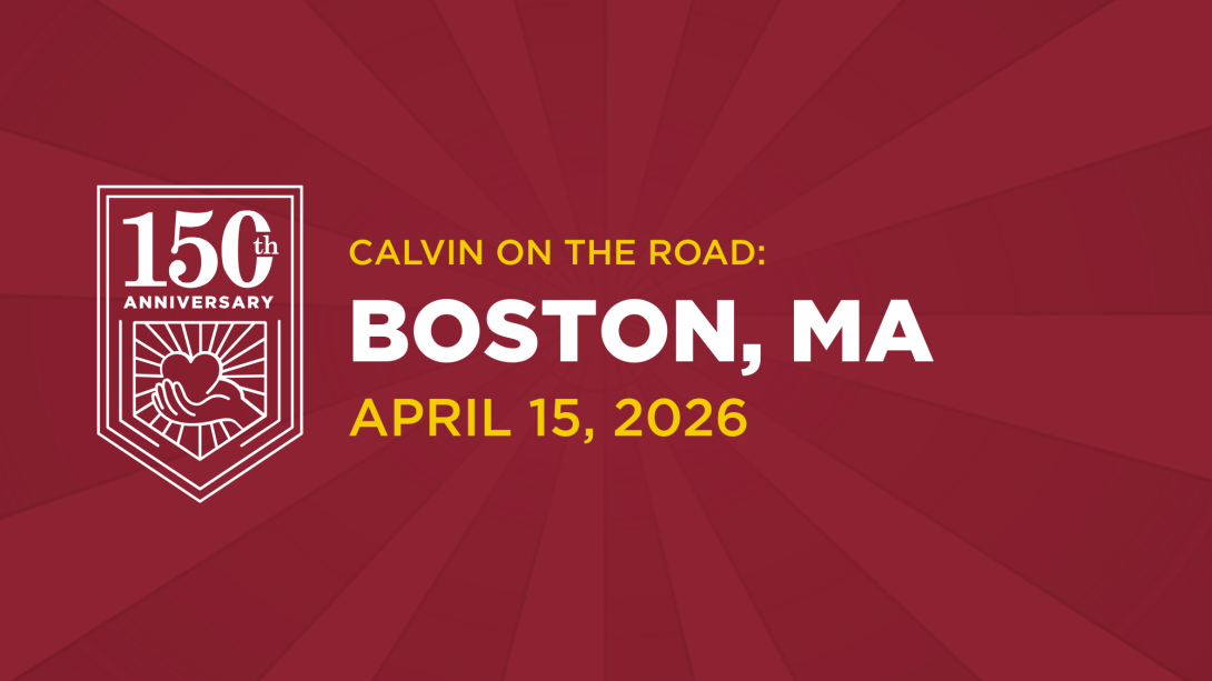 White text on maroon background, inviting Boston alumni to a 150th event