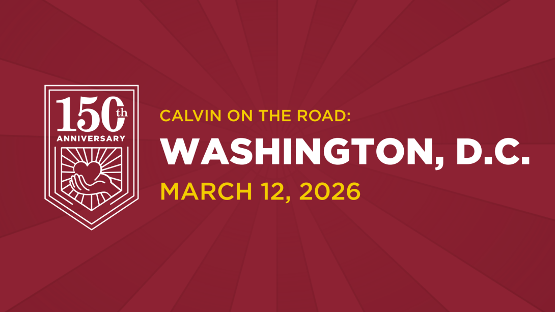 White text on maroon background, inviting D.C. alumni to a 150th event