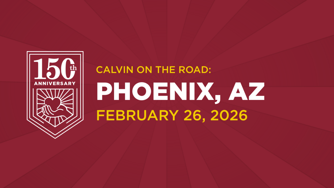 White text on maroon background, inviting Phoenix alumni to a 150th event