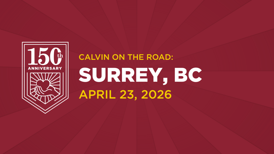 White text on maroon background, inviting Surrey alumni to a 150th event