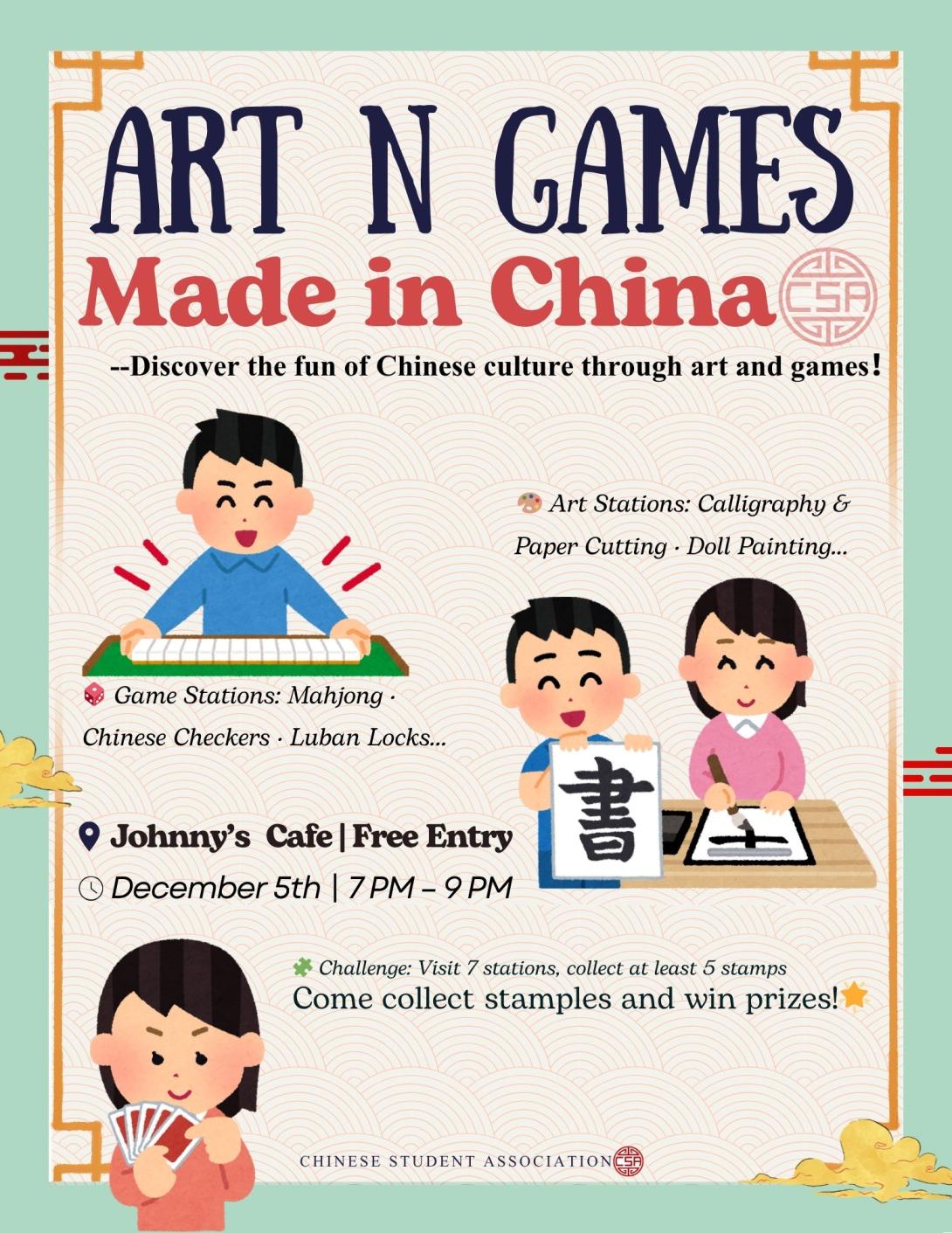 Art n Games: Made in China