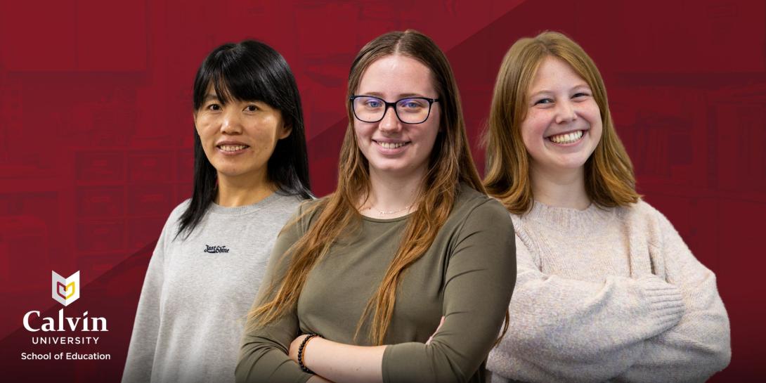 EducationIntersnFall2025