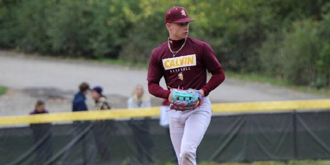 Ryan Reynolds is on Calvin's baseball team.