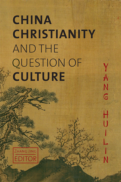 China_Christianity_and_the_Question_of_Culture