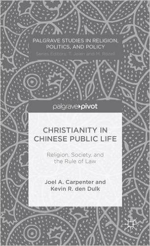 Christianity in Chinese Public Life