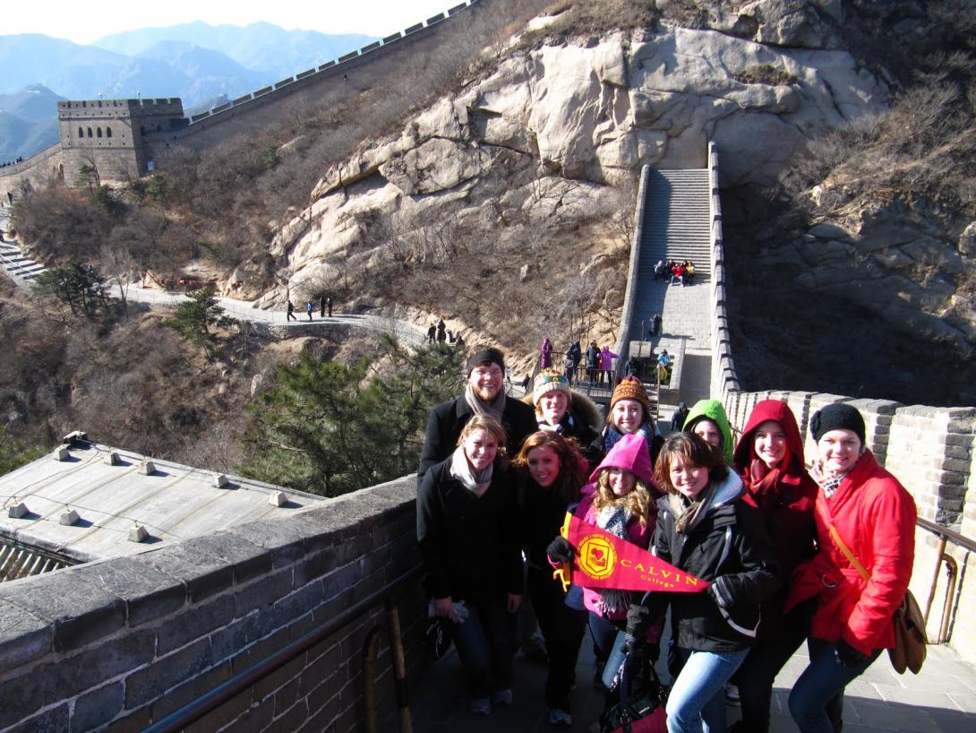 Great Wall