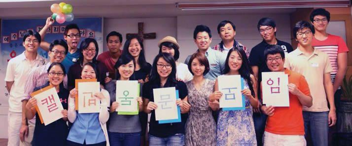 network-korea-banner