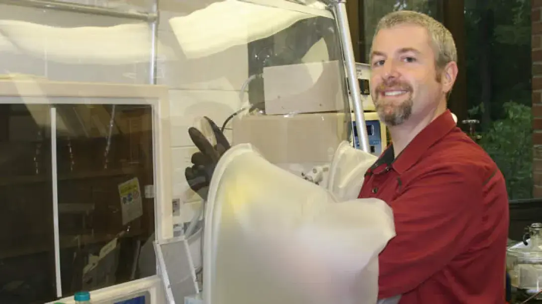 Biology professor John Wertz received a $479,000 NSF grant to continue researching "good" bacteria.
