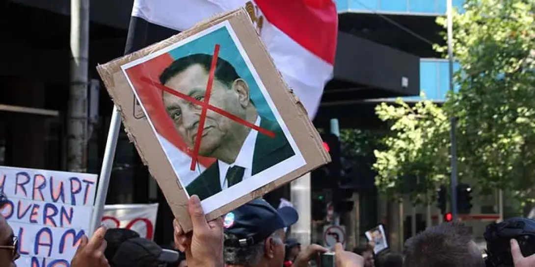 Mubarek680.jpg