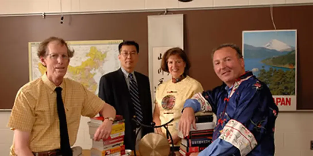 asian-studiesbanner.jpg